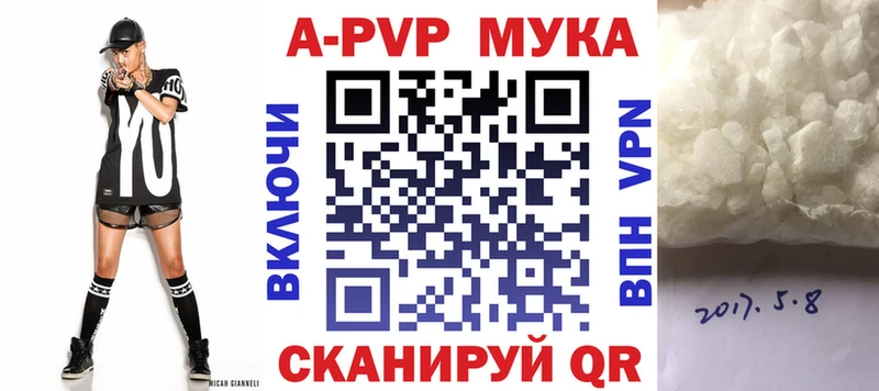 Купить закладку Псилоцибиновые грибы  БУТИРАТ  Гашиш  Мефедрон  Конопля  СОЛЬ  Кола