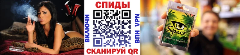 БУТИРАТ 99%  Купить где  Кола 