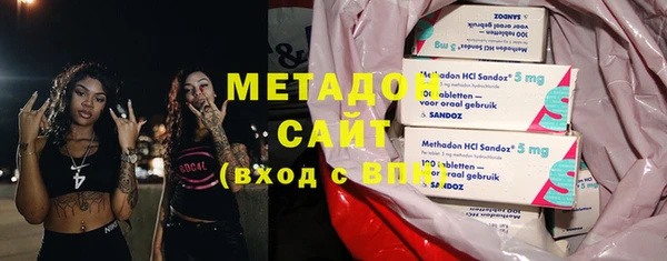 альфа пвп Горнозаводск
