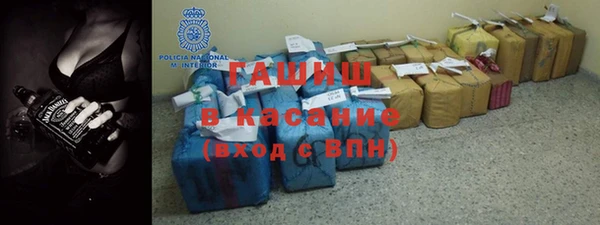 таблы Горно-Алтайск