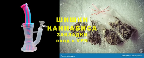 наркотики Горняк