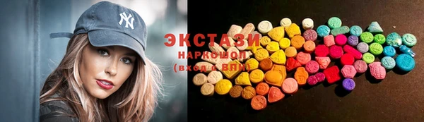 таблы Горно-Алтайск