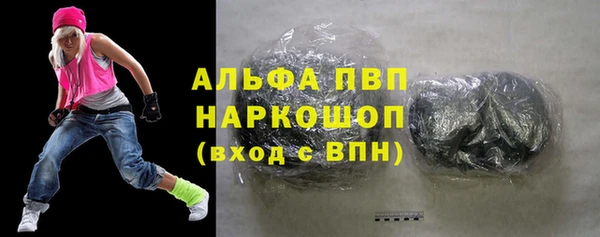 меф Гусев