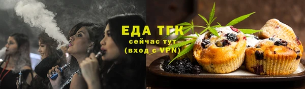 а пвп мука Сосновый Бор