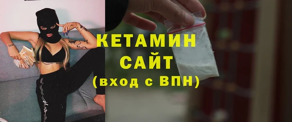 наркотики Горняк