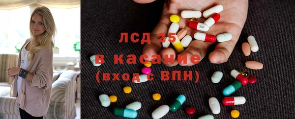 таблы Горно-Алтайск