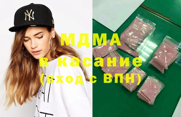 таблы Горно-Алтайск