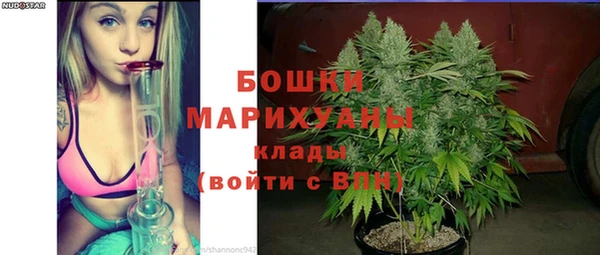 наркотики Горняк