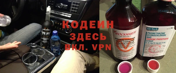 прущие крисы Гусь-Хрустальный