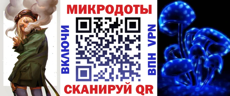 Псилоцибиновые грибы GOLDEN TEACHER  Купить где  Кола 